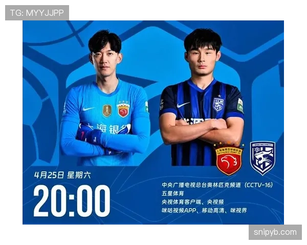 海港比赛场面呈现持续稳定状态，近阶段防守体系与锋线转换保持协调。